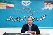 ضرورت آمادگی مراکز مرتبط با تولید، نگهداری و عرضه فرآورده های خام دامی در شرایط بحرانی